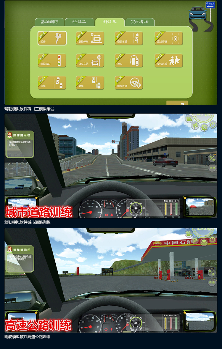 无码国产伦一区二区三区视频