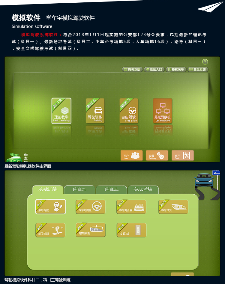 无码国产伦一区二区三区视频