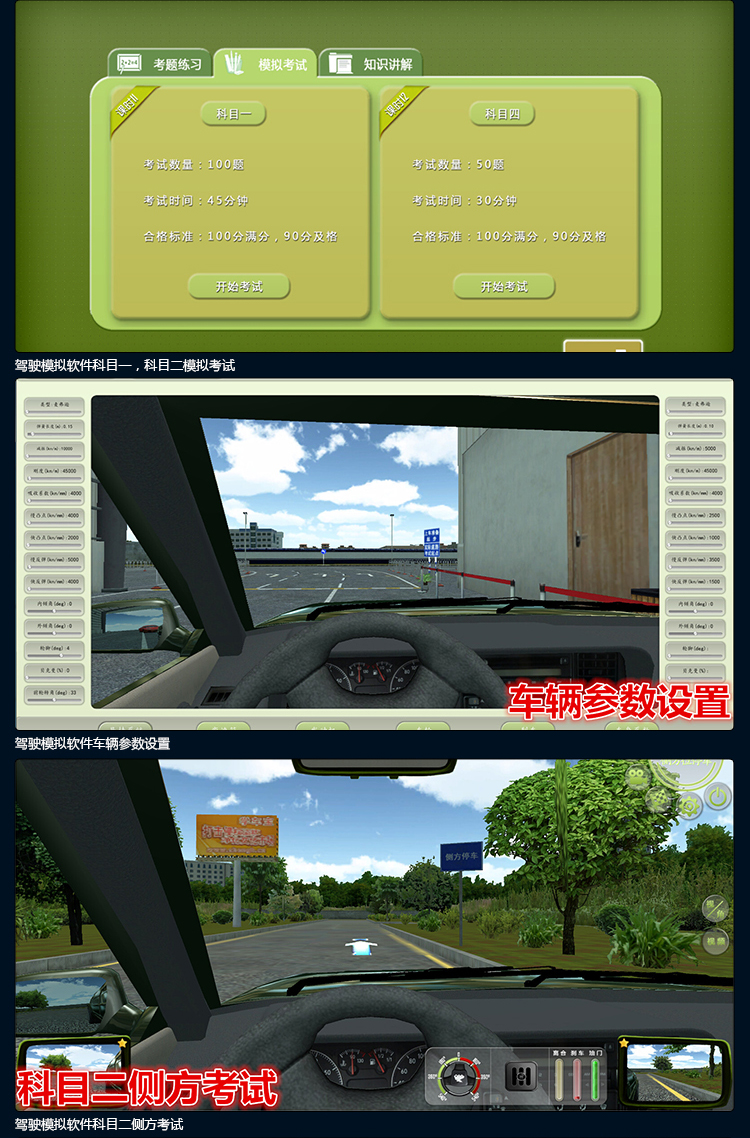 无码国产伦一区二区三区视频