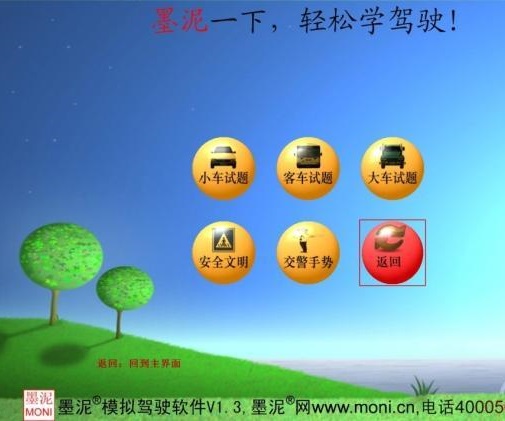 无码国产伦一区二区三区视频