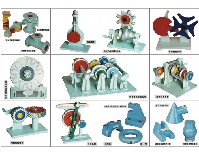 螺旋传动轴及轴彀配合(铝制教学模型)