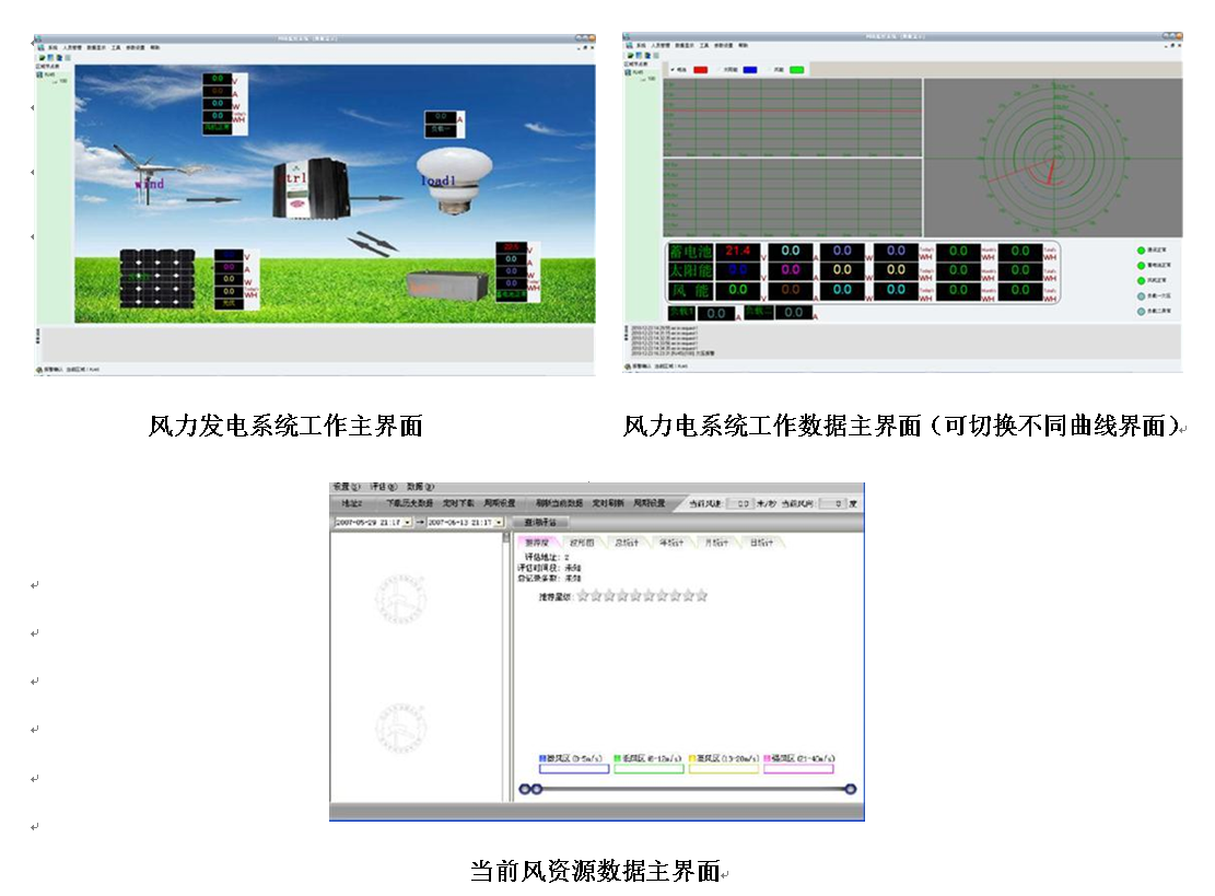 无码国产伦一区二区三区视频