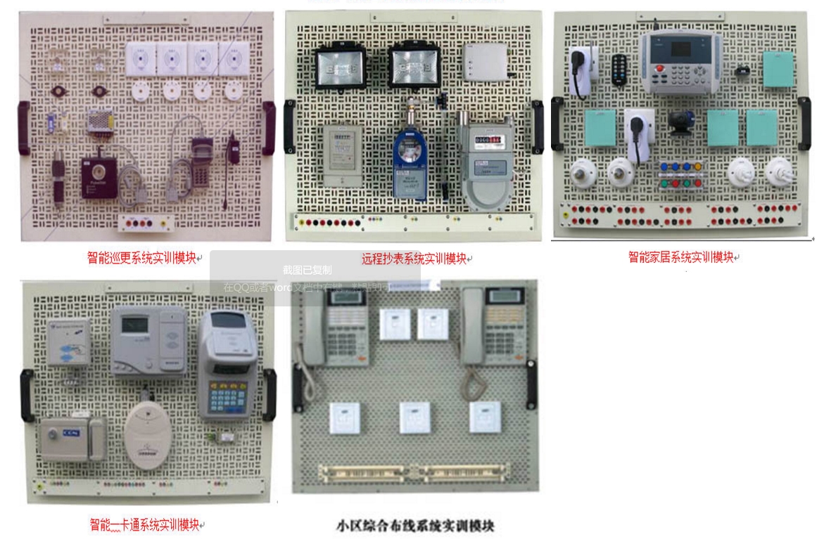 无码国产伦一区二区三区视频