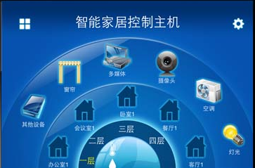 无码国产伦一区二区三区视频