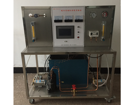 <b>制冷压缩机性能测试台（数据采集型）</b>