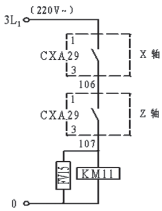 无码国产伦一区二区三区视频