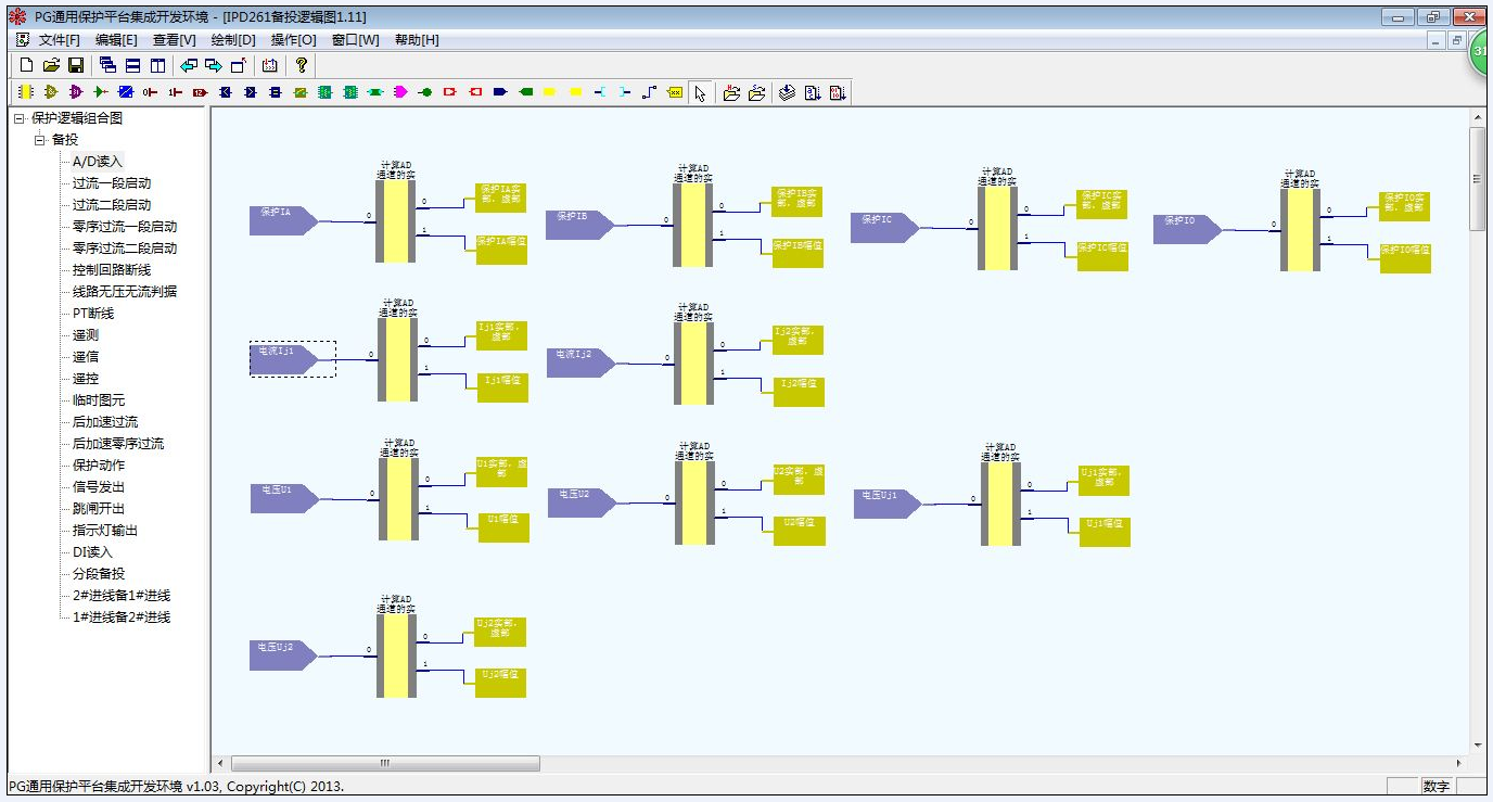 无码国产伦一区二区三区视频