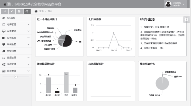无码国产伦一区二区三区视频